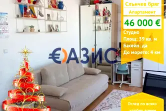 Едностаен апартамент в Бургас, к.к. Слънчев бряг