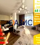 Едностаен апартамент в Бургас, к.к. Слънчев бряг