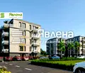 Снимка 5 — Едностаен апартамент в Бургас, с. Равда