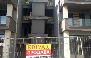 Едностаен апартамент в Добрич, с. Кранево