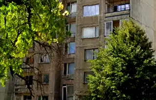 Едностаен апартамент в Перник, Радомир