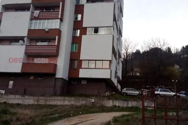 Едностаен апартамент в Смолян, Злато