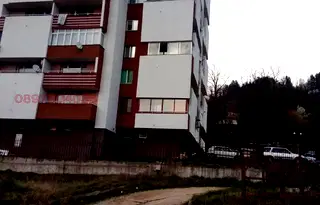 Едностаен апартамент в Смолян, Злато