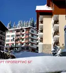Едностаен апартамент в Смолян, к.к. Пампорово