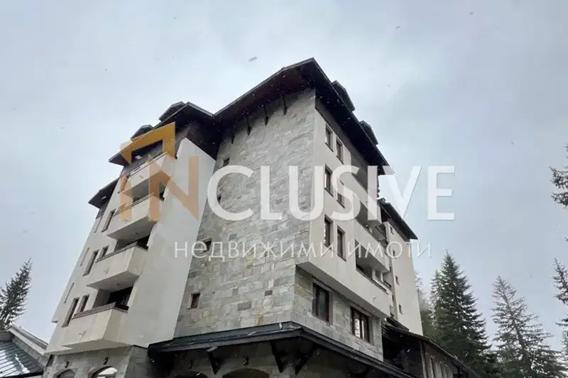 Едностаен апартамент в Смолян, к.к. Пампорово