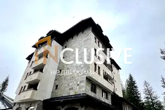 Едностаен апартамент в Смолян, к.к. Пампорово