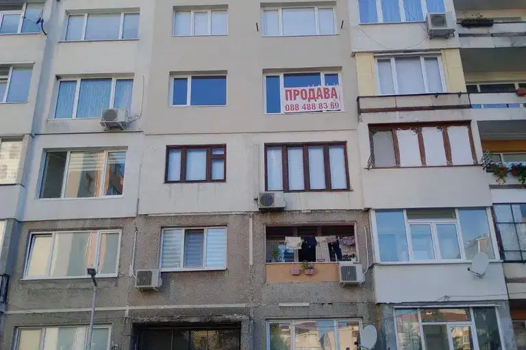 Едностаен апартамент в София, Самоков