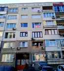 Едностаен апартамент в София, Самоков