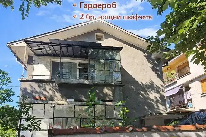 Етаж от къща в Стара Загора, Аязмото