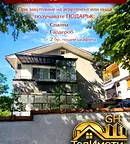 Етаж от къща в Стара Загора, Аязмото