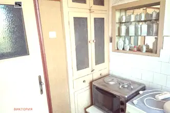 Етаж от къща в Пазарджик, Център
