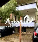 Етаж от къща в Пловдив, Център