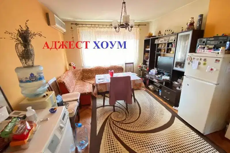 Floor of House in Shumen, Centyr