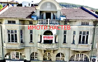 Етаж от къща в Шумен, Център