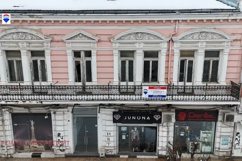 Етаж от къща в Русе, Център