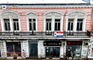 Етаж от къща в Русе, Център