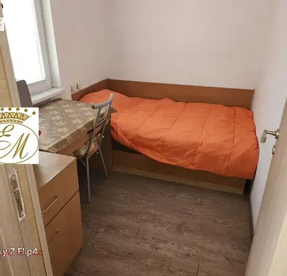 Photo 5 — Floor of House in Shumen, Centyr