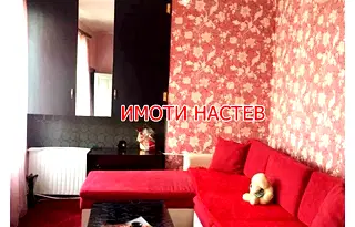 Етаж от къща в Шумен, Център