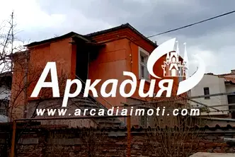 Етаж от къща в Пловдив, Център