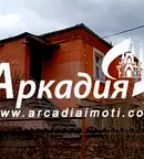 Етаж от къща в Пловдив, Център