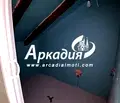 Снимка 5 — Етаж от къща в Пловдив, Център