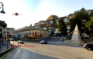 Етаж от къща във Велико Търново, Център