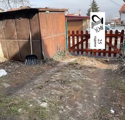 Снимка 3 — Етаж от къща в София, Карпузица