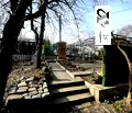 Снимка 5 — Етаж от къща в София, Карпузица