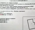 Снимка 3 — Етаж от къща в София, Левски
