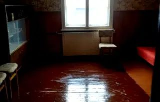 Етаж от къща в Перник, Могиличе