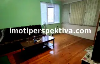 Етаж от къща в Пловдив, Прослав
