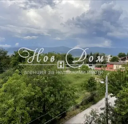 Photo 5 — Floor of House in Plovdiv, Proslav