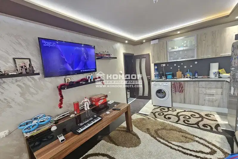 Floor of House in Plovdiv, Proslav