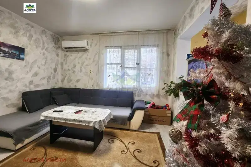 Floor of House in Pazardjik, Stavropol