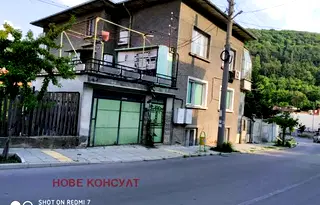 Етаж от къща в Шумен, Томбул джамия