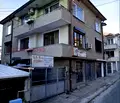 Снимка 2 — Етаж от къща в Раз, Варош