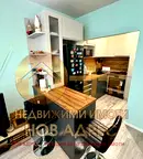 Етаж от къща в Търговище, Вароша