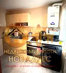 Етаж от къща в Търговище, Вароша