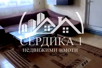 Етаж от къща в Кюстендил, с. Яхиново