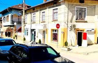 Етаж от къща в Ловеч, Тетевен