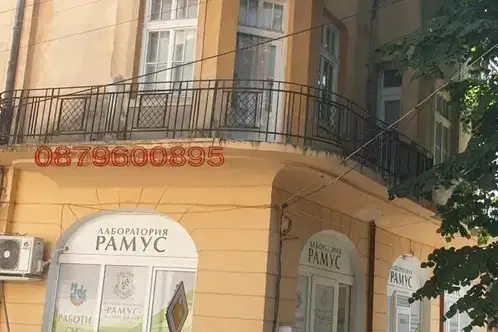 Етаж от къща в Монтана, Вършец