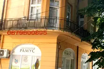 Етаж от къща в Монтана, Вършец