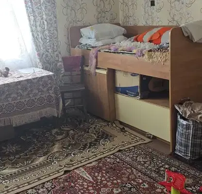 Снимка 2 — Етаж от къща в Перник, Радомир