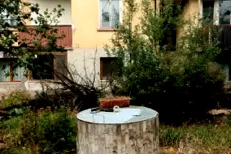 Етаж от къща в Перник, с. Друган