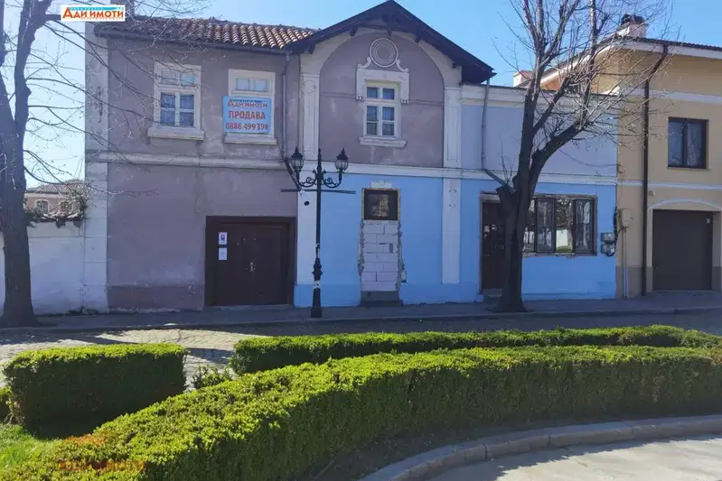 Floor of House in Oblast Plovdiv, Karlovo