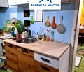 Снимка 3 — Етаж от къща в Пловдив, с. Крумово