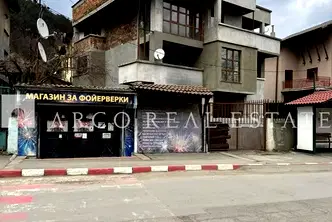 Етаж от къща в София, Своге