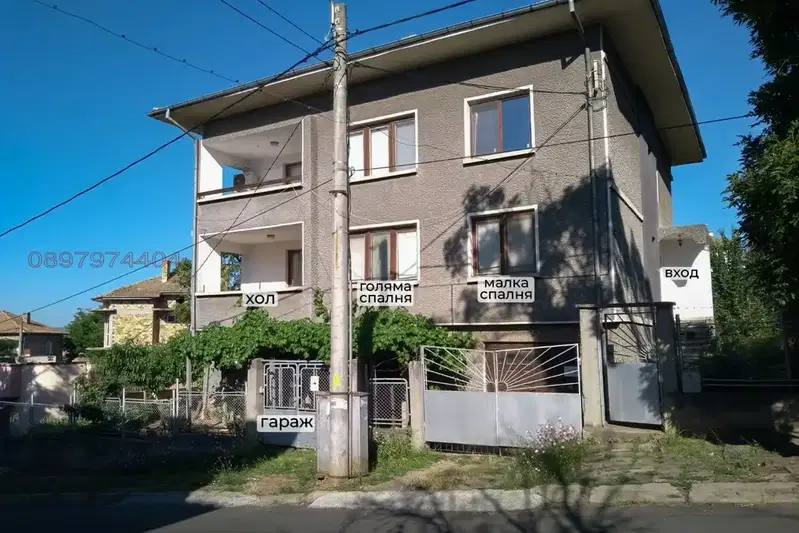 Етаж от къща в Търговище, Попово