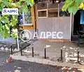Снимка 2 — Етаж от къща във Варна, Белослав