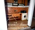 Снимка 5 — Етаж от къща във Варна, Долни чифлик